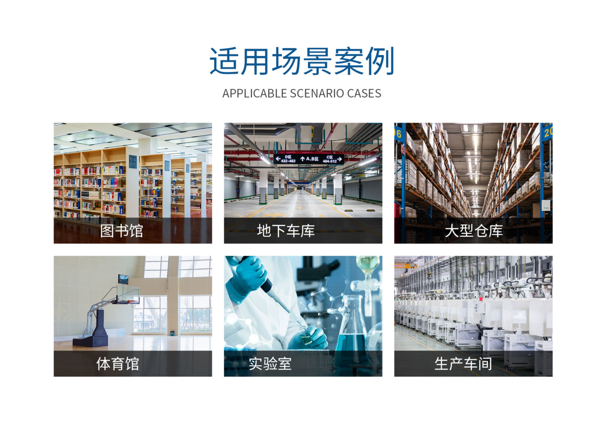 SJX-7S詳情 (16).jpg SJX-7S詳情 (16).jpg